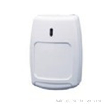 High Sensitive Wired Wide Angle PIR Sensor (BRJ-203W)